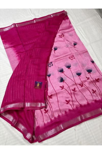 Baby Pink Fancy Saree with Rani Pink pallu and silver zari border
