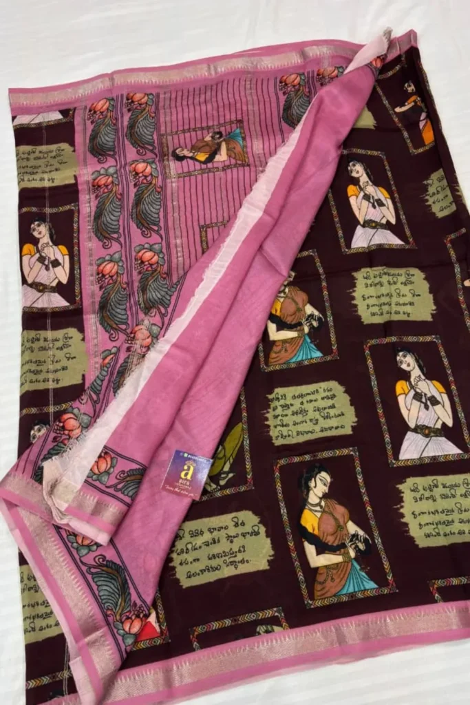 Chocolate Brown Mangalagiri Digital Print Saree with Baby Pink Pallu